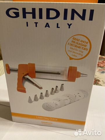 Кондитерский шприц с насадками и трафаретами