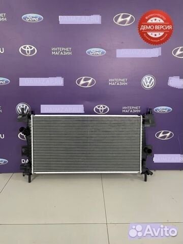Радиатор охлаждения Ford focus 3 пластинчатый