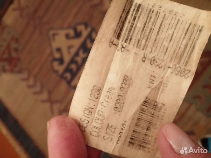 Ковер турецкий 2м х 3м