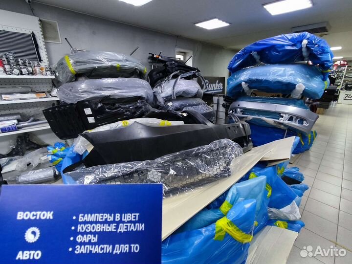 Запчасти на ford куга