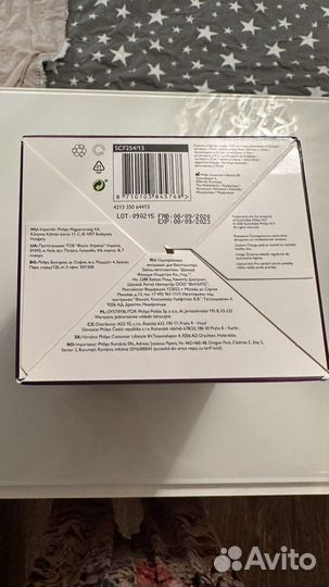 Одноразовые вкладыши Philips Avent 100 шт