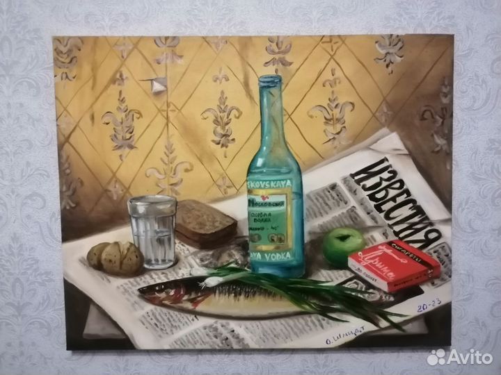 Натюрморт из времен СССР. Холст/подрамн/масло40х50