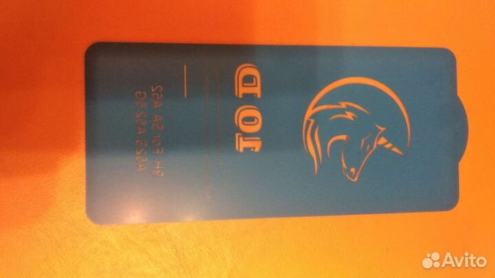 Защитное стекло на samsung a52 10D