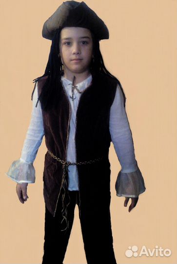 Карнавальные костюмы для мальчиков