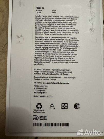 Google Pixel 6a, 6/128 ГБ