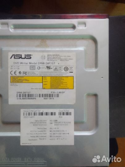 Dvd дисковод для пк