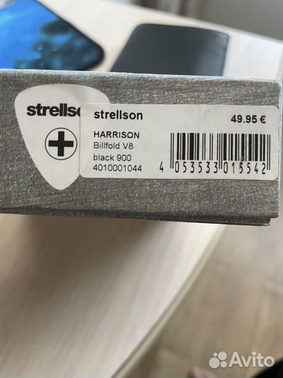 Бумажник мужской кожаный