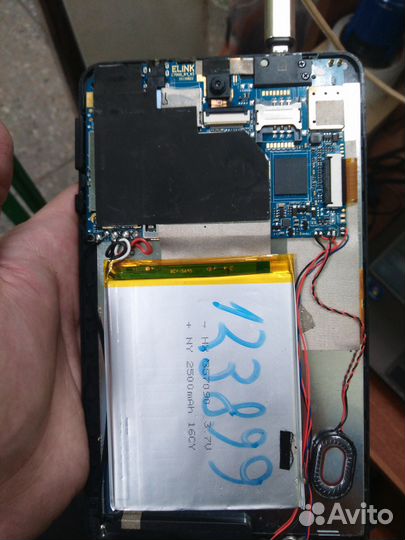 Планшет Multipad Prestigio Wize 3137 3g