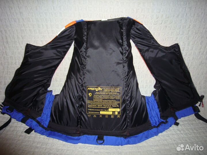 Спасательный жилет