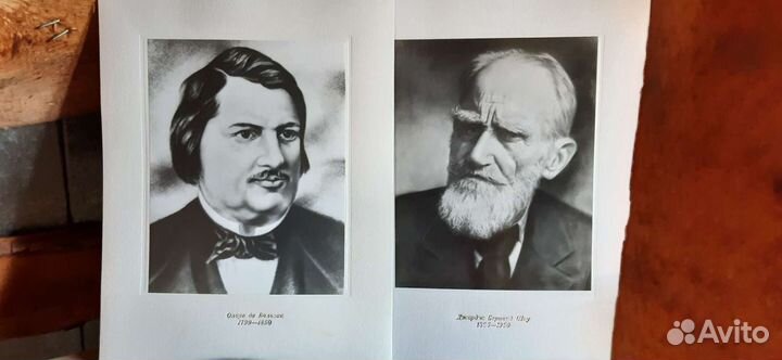 Фото-Портьеры зарубежных писателей, путишественник