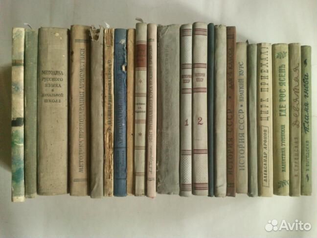 Для детей, для учителей 1933-1966 гг