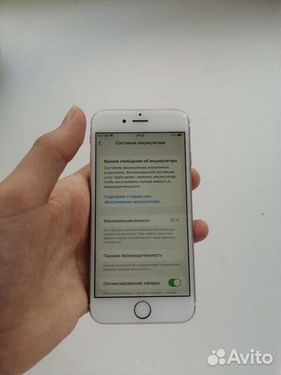 Телефон iPhone 6s