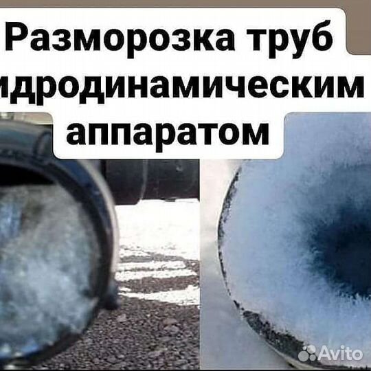 Парогенератор