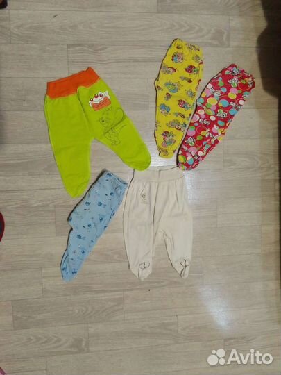 Детская одежда пакетом