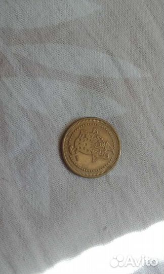 Жетон игравой