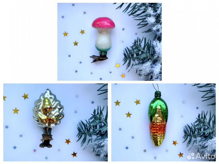 Советские ёлочные украшения одним лотом