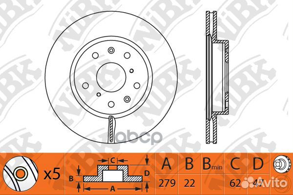 RN1320V Диск тормозной перед RN1320 NiBK