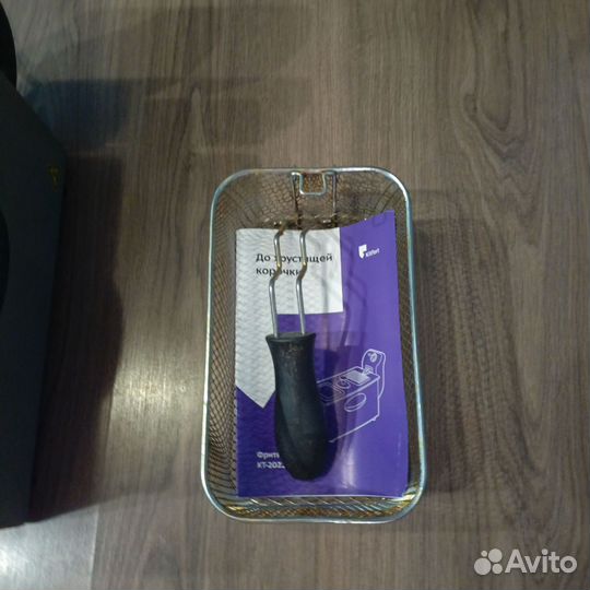 Претюльница, гриль