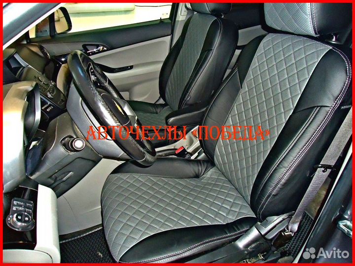 Чехлы Chevrolet Orlando из экокожи чёрно-серые Ром