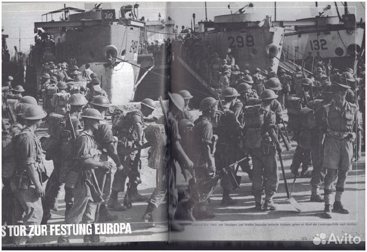 Поход в Италию на немецком