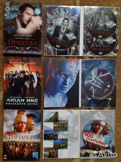 Фильмы на dvd дисках