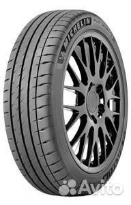 Michelin Pilot Sport 4 S 265/35 R20 99Y