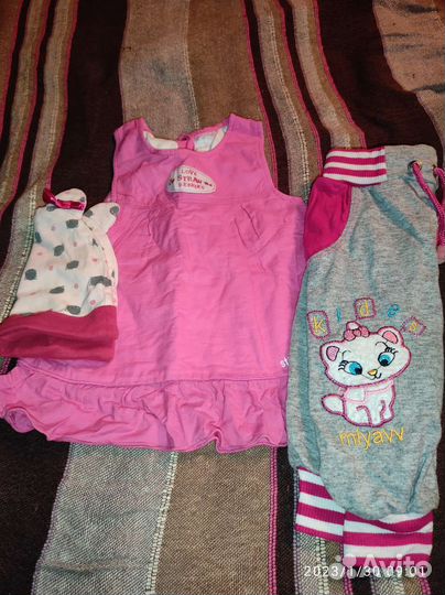 Детские вещи мешком 5 мес.-3 года