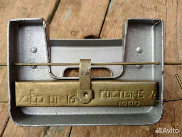 Дырокол и др