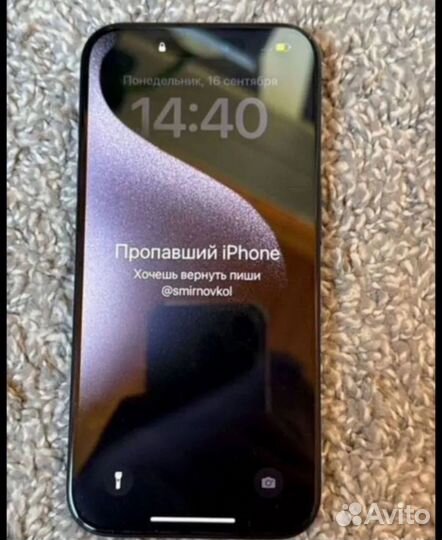 Разблокировка icloud