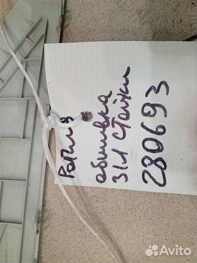 Обшивка стойки задняя левая (внутри) Skoda Rapid