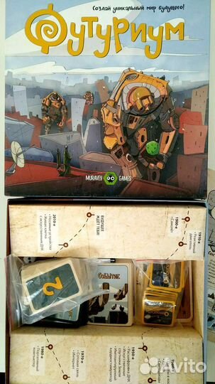 Настольные игры для всей семьи