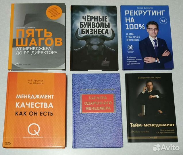 Как гендерное неравенство ограничивает