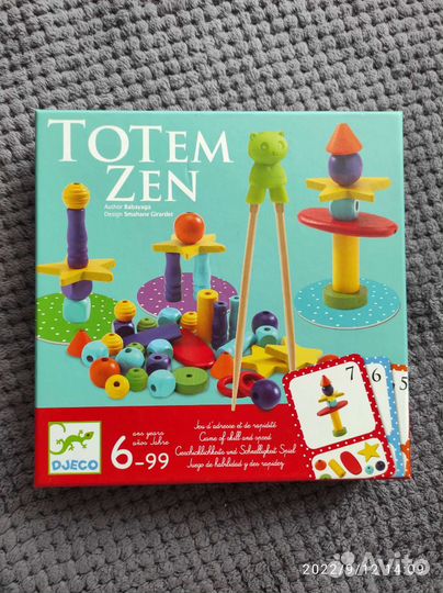 Настольные игры для детей