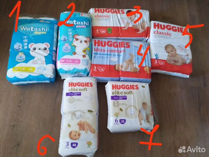 Подгузники Huggies, Watashi, 3, 3M, 4,6