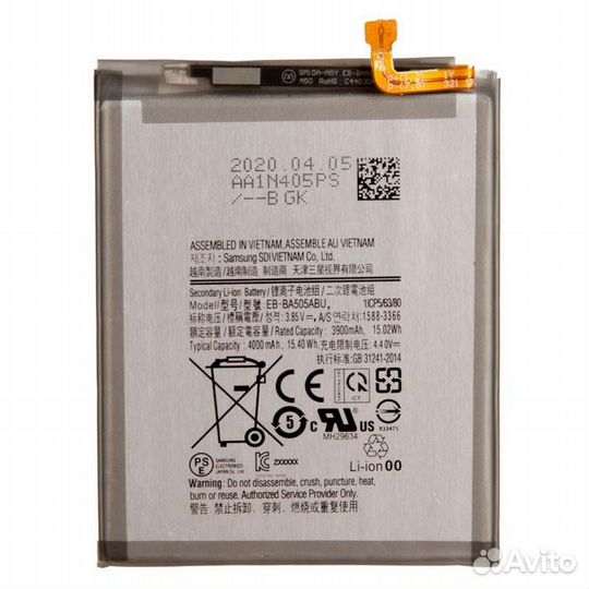 Аккумулятор (батарея) для Samsung Galaxy A20, A30