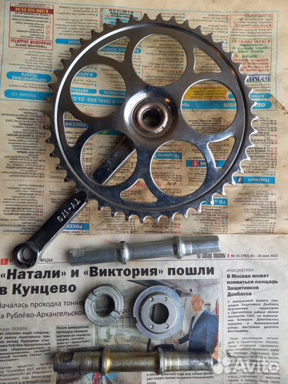 Педаль и шатун для советского велосипеда. Правые