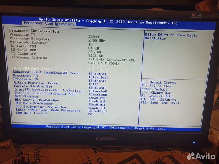 Сервер Intel S1200V3RPS LGA1150