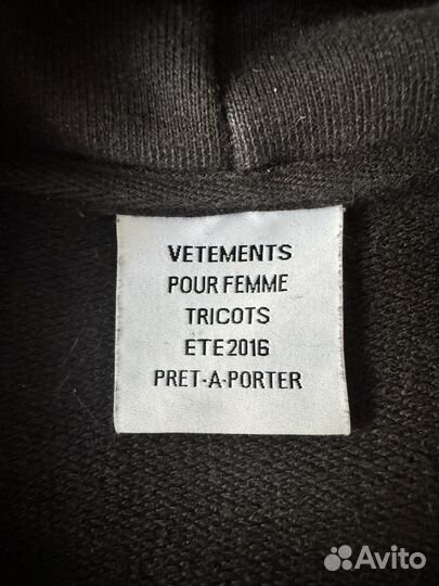 Vetements SS16 “Og Titanic Coming Soon” Hoodie