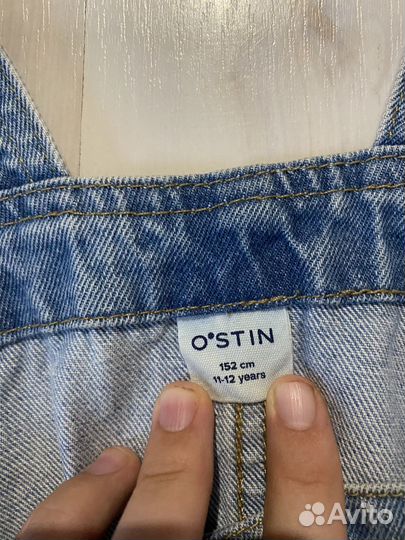 Джинсовый сарафан