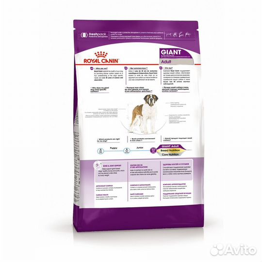 Корм Роял Канин гигант для собак,15кг Royal Canin