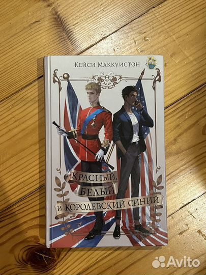 Книги фэнтези космос