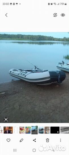 Продаю пвх лодку с мотором