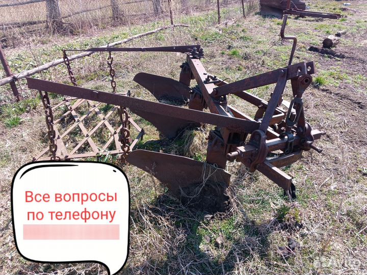 Борона БДТ-Агро Барс 3х4, 1998