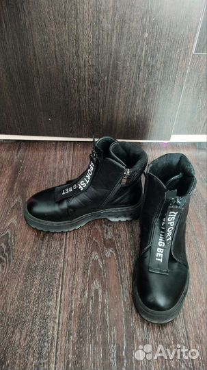 Ботинки осенние