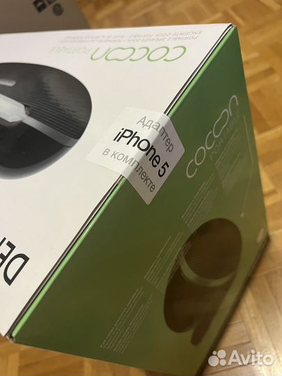 Музыкальная колонка с блютузом