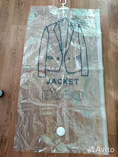 Пакет для хранения одежды