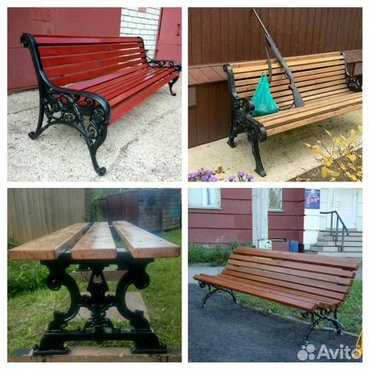 Лавочка парковая/садовая