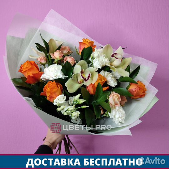 Букет на выпускной 008