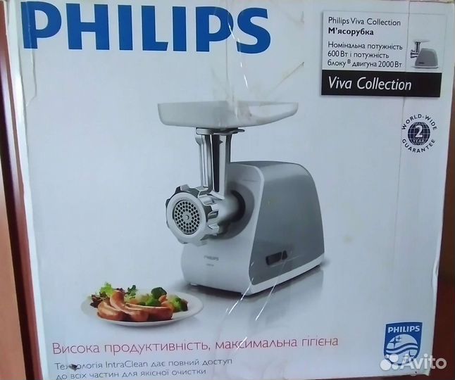 Мясорубка электрическая. Мелкая кухонная техника