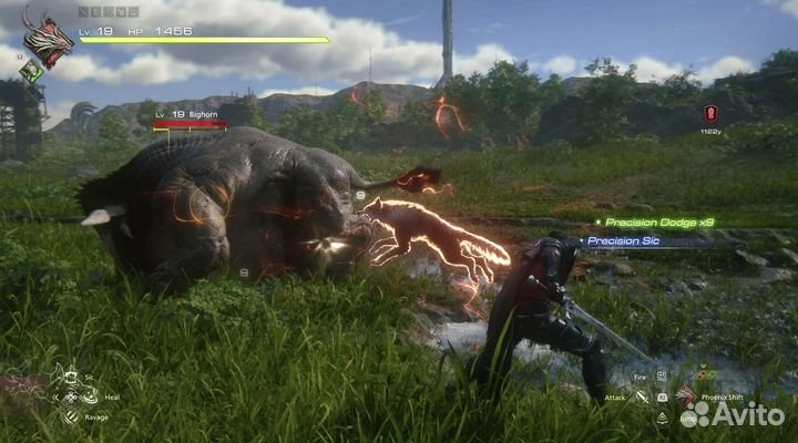 Final Fantasy XVI 16 (PS5) NEW